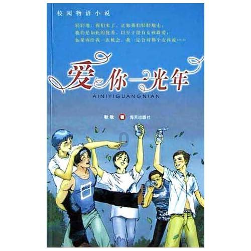 布莱克尼31分法尔20+12 同曦送宁波8连败