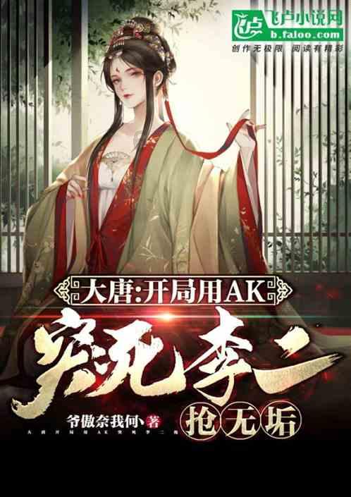 哈登赛前INS晒战靴和红酒：我的鞋子和红酒 前二好的但不是第二