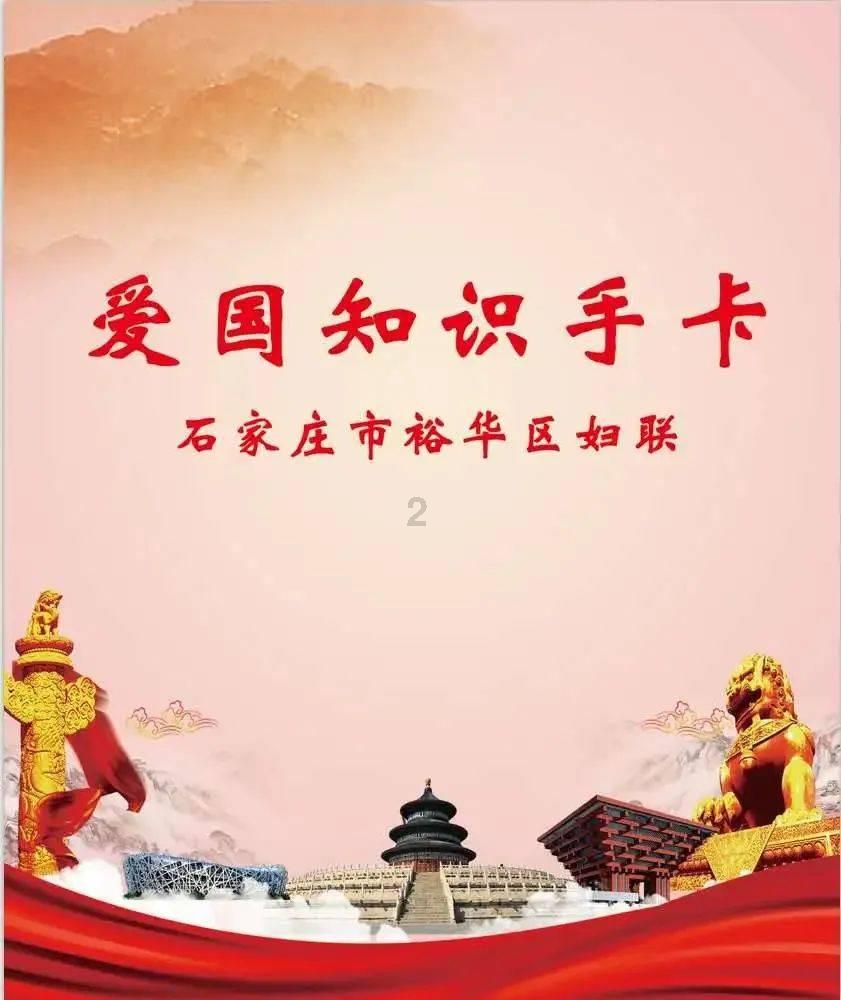 消防设施操作员中级 知识点汇总!
