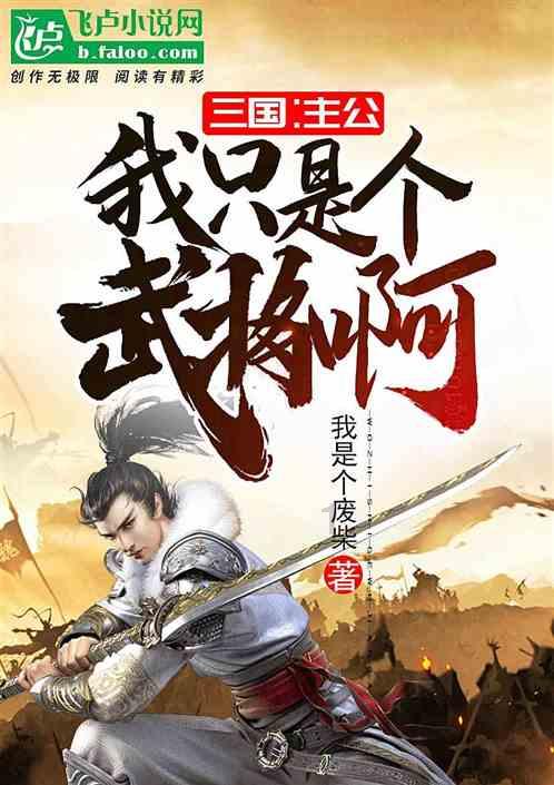 排骨是排骨，年糕是年糕是什么