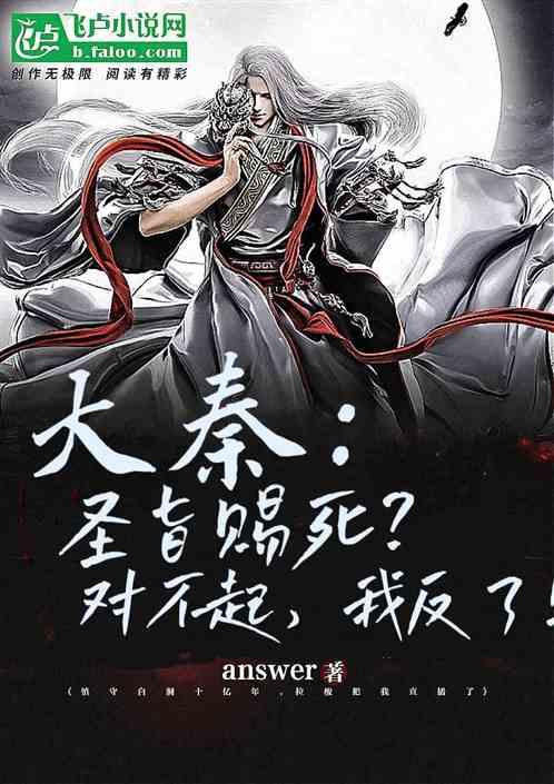 模拟人生3